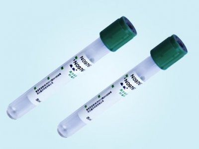 Heparin Tube #TB040HP